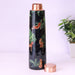 The Leopard Print Copper Bottle and Tumbler Set - Strokes by Namrata Mehta