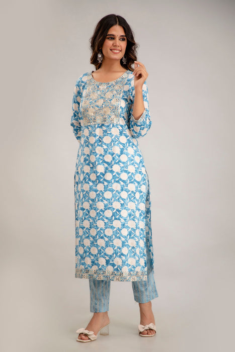 Traditional Zari Embroidery Work A-Line Kurta With Trouser & Dupatta - KR3012BLUE