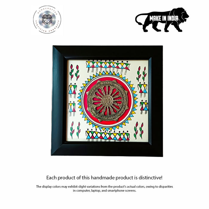 Dhokra Painting Chakra