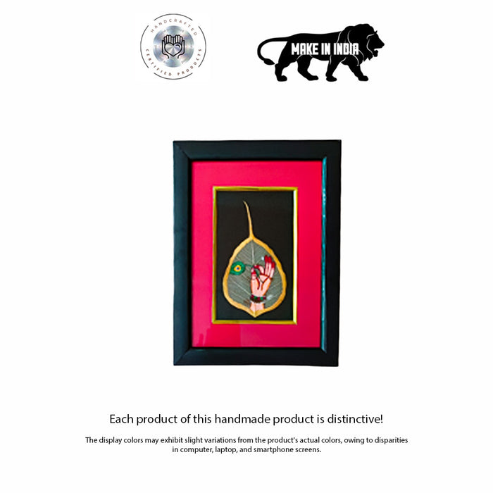 Peepal Leaf Painting (Framed)