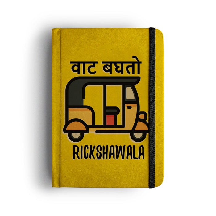 Rickshawala