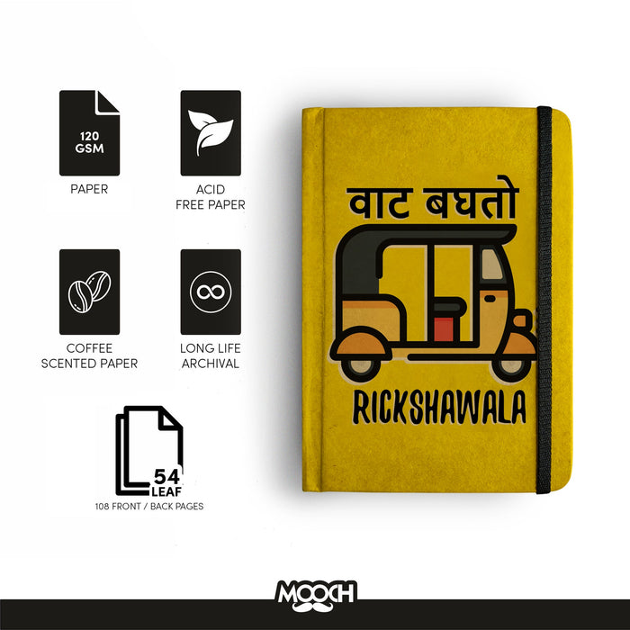 Rickshawala