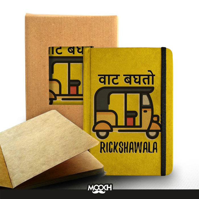 Rickshawala