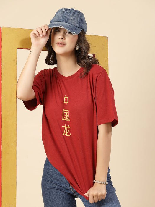 Casual Cool Oversized Printed T-shirts